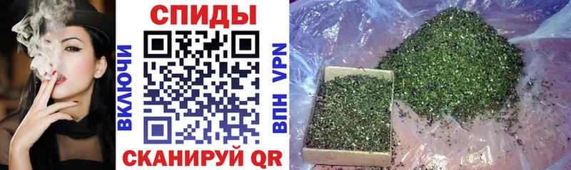 БУТИРАТ GHB  как найти закладки  Кочубеевское 