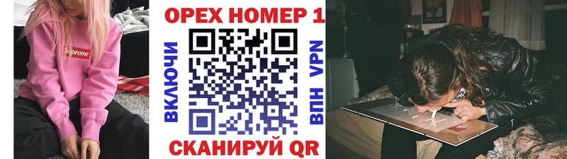 площадка наркотические препараты  где купить наркоту  Кочубеевское  COCAIN Боливия 