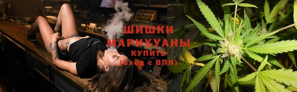 кокаин премиум Волосово