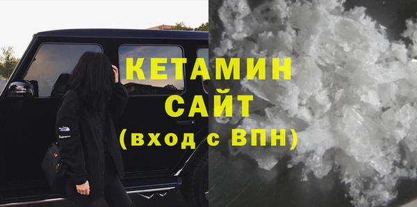 винт Володарск