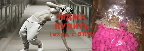 винт Володарск