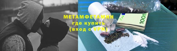 винт Володарск