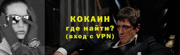 винт Володарск