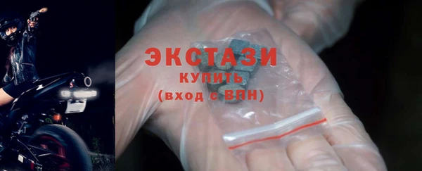 винт Володарск