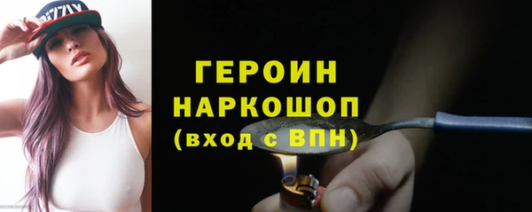 винт Володарск