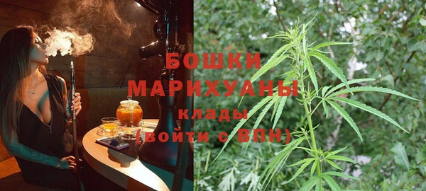 кокаин премиум Волосово