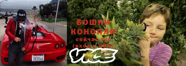 кокаин премиум Волосово