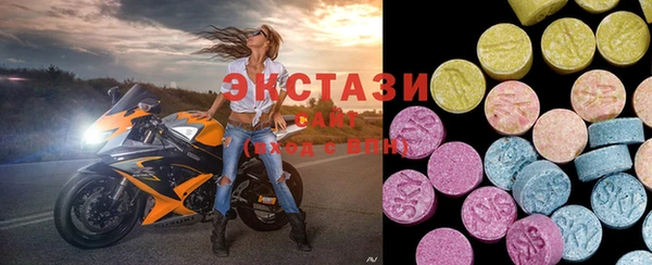 винт Володарск