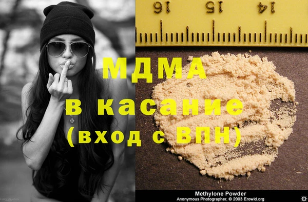 винт Володарск
